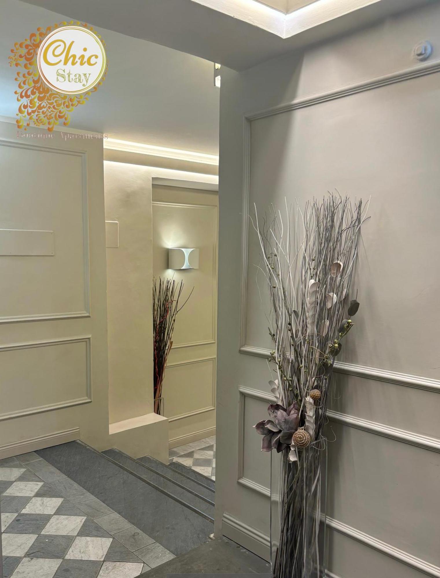 Appartamento Chic Boutique